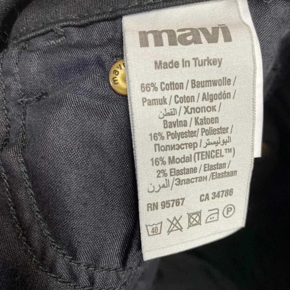 Mavi Womens Jeans Alissa High-Rise Super Skinny Black 24x28 NWT